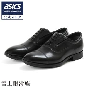 texcy luxe(テクシーリュクス) ビジネスシューズ 革靴 メンズ 本革 就活 防水タイプ 4E ゴアテックス GORE-TEX  雨 TU-8010 2507ss