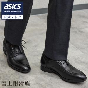 texcy luxe(テクシーリュクス) ビジネスシューズ 革靴 メンズ Uチップ 本革 防水タイプ ゴアテックス GORE-TEX 雨  TU-8011 bf2511