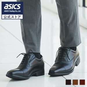 texcy luxe テクシーリュクス 本革 ビジネスシューズ メンズ 内羽根式 ストレートチップ 3E 就活 結婚式 TU-7010 アシックス商事