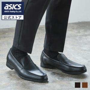 texcy luxe本革カジュアル スリッポン ローファー ラウンドトゥ 3E相当 24.5-27.0,28.0 TU-7015