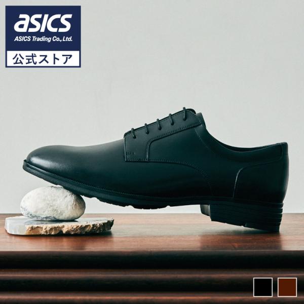 texcy luxe テクシーリュクス ビジネスシューズ 革靴 メンズ 3E相当 就活 通勤 本革 ...