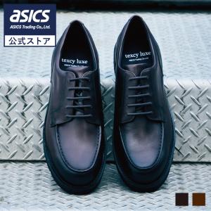 texcy luxe テクシーリュクス ビジネスシューズ 革靴 メンズ Uチップ 本革  抗菌 防臭 スニーカー 1e TU-8017 アシックス商事