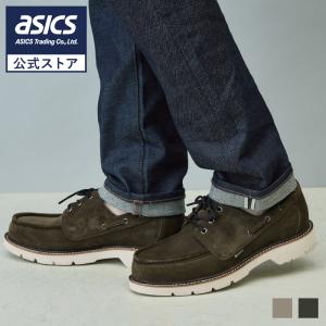 テクシーリュクス texcy luxe カジュアル メンズ men's 革靴 本革 防水 GORE-TEX アシックス商事 スニーカー 抗菌 防臭 1E相当 TU-8020 sp0309