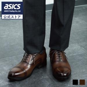 テクシーリュクス texcy luxe ビジネスシューズ メンズ men's 革靴 本革 アシックス商事 通勤 ストレートチップトゥ 3E相当 TU-8022 25aw_n