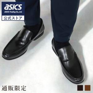 10%OFFクーポンあり 公式通販デザイン アシックス商事 テクシーリュクス ビジネスシューズ メンズ 本革 モカシン スリッポンローファー 2E  24.5-27.0 TU-7730S