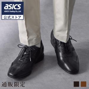 公式通販デザイン！アシックス商事 テクシーリュクス ビジネス ドレススニーカー 本革 メンズ  紐タイプ 2E相当 24.5-27.0 TU-7746S 25ESS