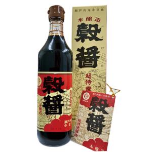丸島醤油 本醸造 超特選醤油 穀醤