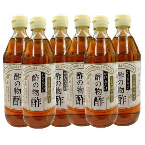 マルシマ かけるだけ酢の物酢まとめて6本