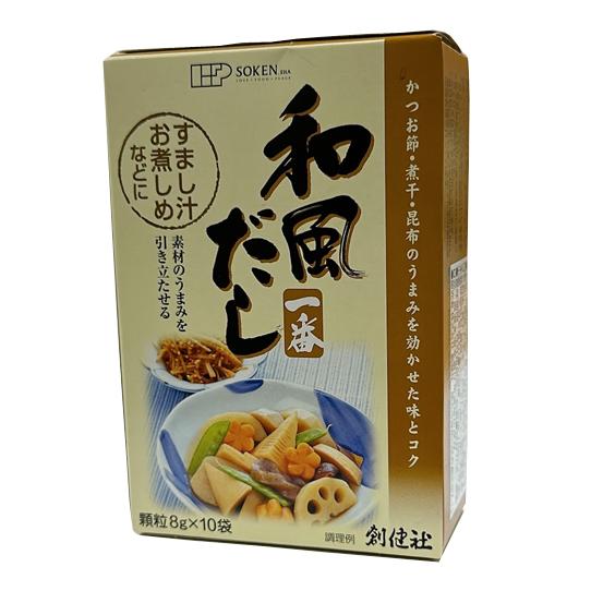 創健社　和風だし一番　＜80g（顆粒8ｇ×10袋）＞