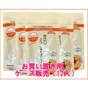 太田油脂　maruta 毎日えごまオイル＜90g（3g×30袋）＞ ケース販売（12入）