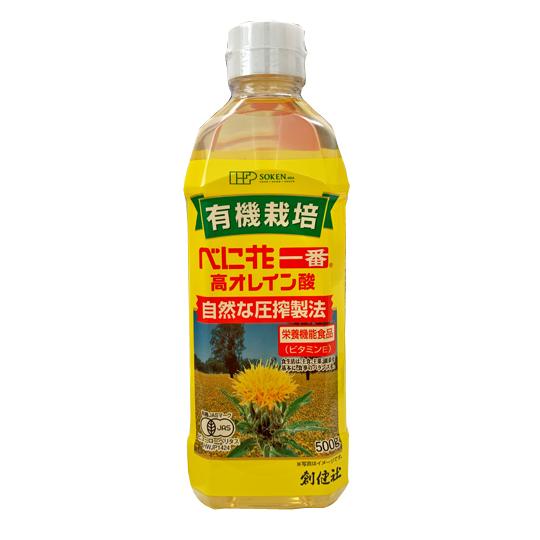 創健社 有機栽培 べに花一番高オレイン酸 ＜500g＞×12本