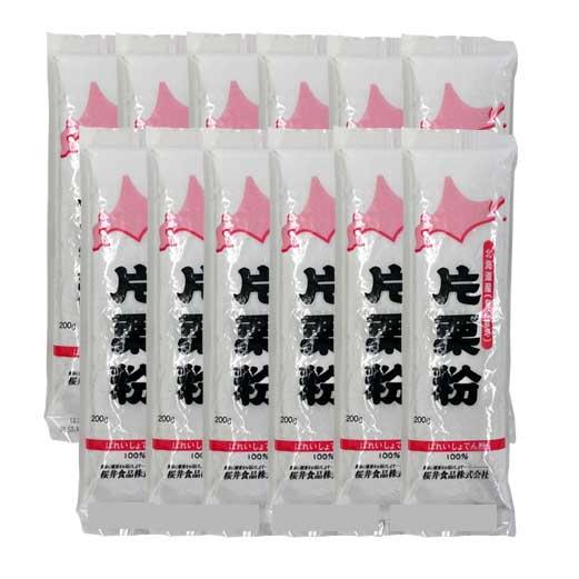 桜井食品　北海道産（契約栽培）片栗粉＜200g＞まとめて12個