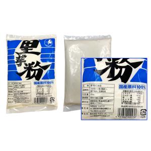 ツルシマ 里芋粉 <200g>の詳細画像2