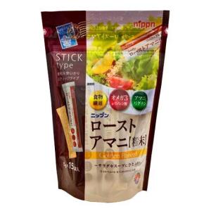 ニップン ローストアマニ粉末×2個