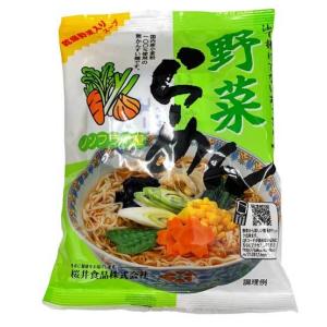 桜井食品 野菜らーめん  ケース販売