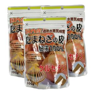 ユニマットリケン 国内産たまねぎの皮(粉末100...の商品画像