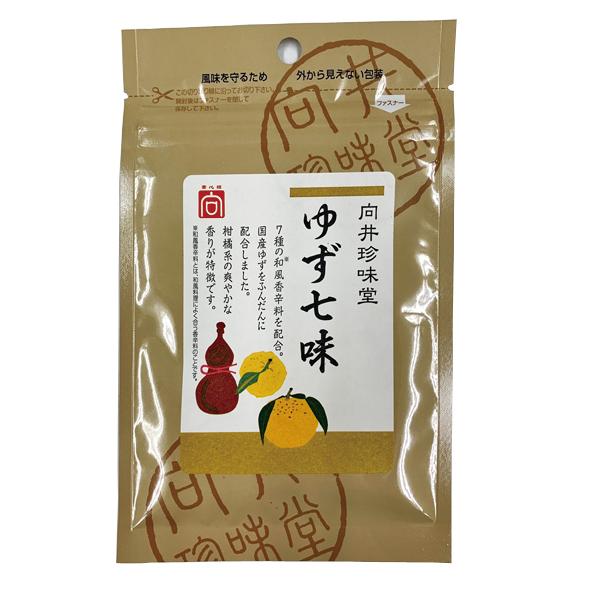 向井珍味堂 ゆず七味 ＜10g＞一部の地域を除き送料込価格