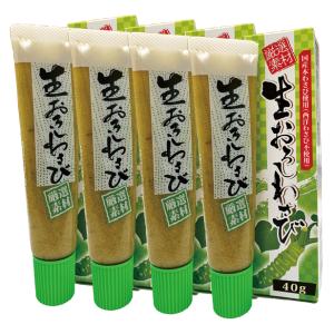 東京フード　生おろしわさび　＜40g＞まとめて4個