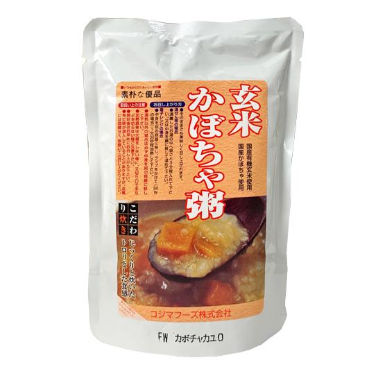 コジマフーズ　玄米かぼちゃ粥　＜200g（1人前）＞ ケース販売品（20入）