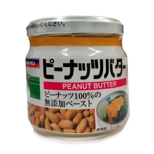 三育フーズ　ピーナッツバター＜150g＞