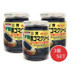 三育 黒ゴマクリーム ( 190g*6個セット )/ 三育フーズ : 爽快ドラッグ