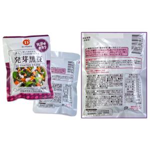 だいずデイズ蒸し発芽黒豆<70g>まとめて5個の詳細画像2