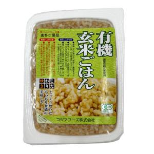 コジマフーズ　有機玄米ごはん＜160g＞1ケース（20入）