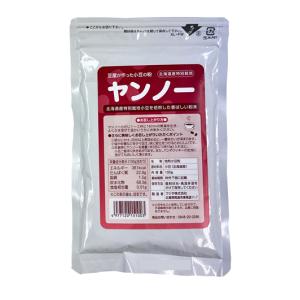 【送料も含めたこの価格（北海道・東北・沖縄・離島地域は除きます）】フジタ　ヤンノー＜100g＞北海道産特別栽培小豆使用