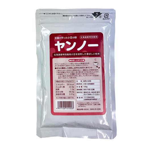 【送料も含めたこの価格（北海道・東北・沖縄・離島地域は除きます）】フジタ　ヤンノー＜100g＞北海道...