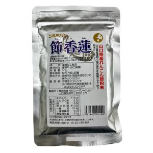 ツルシマ 香蓮（こうれん）＜50g＞ : あしか商店 - 通販 - Yahoo