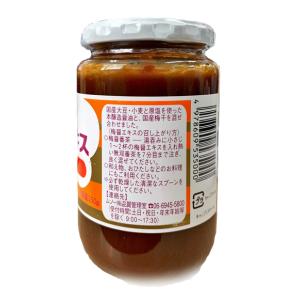 ムソー 梅醤エキス <350g>3個セットの詳細画像1
