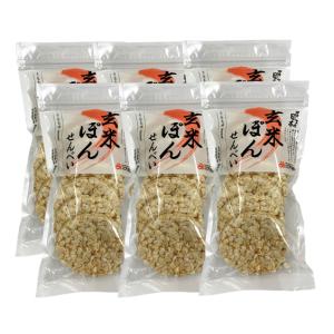 アリモト　召しませ日本　玄米ぽんせんべい＜７枚＞まとめて6袋｜asika4410