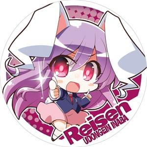 サークル R.P.G. 同人缶バッジ 東方Project 第1弾 ☆『鈴仙・優曇華院・イナバ/ill...