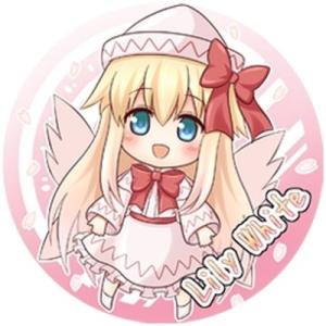 リリーホワイト 東方 グッズ ゲーム おもちゃ の商品一覧 通販 Yahoo ショッピング