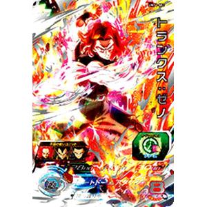 ドラゴンボールヒーローズ シークレット トランクス トレーディングカード の商品一覧 ゲーム おもちゃ 通販 Yahoo ショッピング