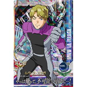 ムウラフラガの商品一覧 通販 Yahoo ショッピング