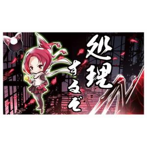 Cake Rabbits カードゲームプレイマット ☆『SDりん/illust：itota』★ 【COMIC1☆15】｜asimani