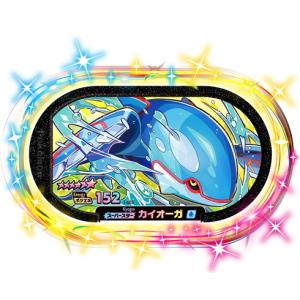 ポケモンカード カイオーガの商品一覧 通販 Yahoo ショッピング