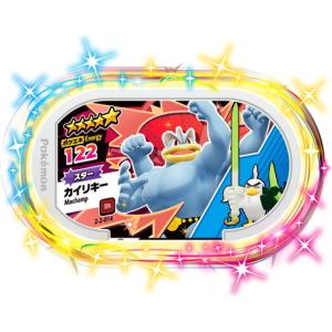 T2-005 ウルトラマンレオ-