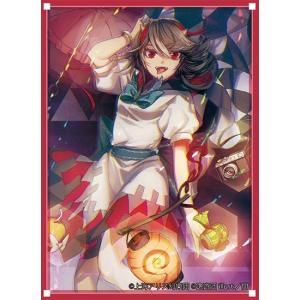 逸遊団 カードスリーブ No.190 ☆『鬼人正邪/illust：ノ間』★ 【第十四回 博麗神社例大祭】｜asimani