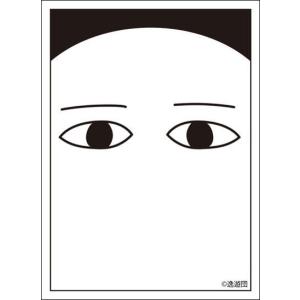逸遊団 カードスリーブ No.204 ☆『メジェド神/illust：うめこっつ』★ 【COMIC1☆12】｜asimani