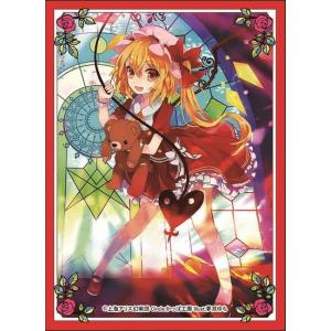 雑誌で紹介された 非売品 東方スリーブ きのこのみ 60枚 フランドール スカーレット スリーブ Growatt Pl