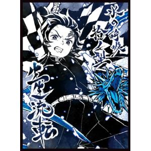 カードスリーブ 鬼滅の刃 トレーディングカード の商品一覧 カードゲーム ゲーム おもちゃ 通販 Yahoo ショッピング