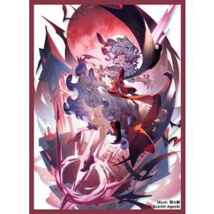 レミリア スリーブの商品一覧 通販 Yahoo ショッピング