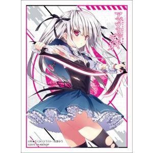 アブソリュートデュオ ユリエ ゲーム おもちゃ の商品一覧 通販 Yahoo ショッピング