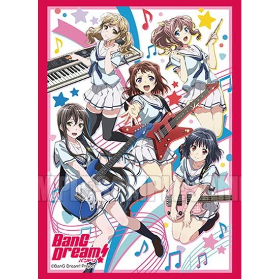 ブシロード スリーブコレクションエクストラ Vol.181 ☆『BanG Dream!』★ 【しろく...