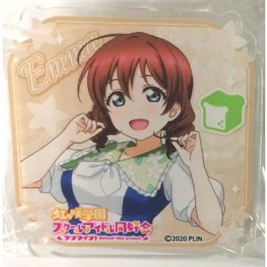 ラブライブ! 虹ヶ咲 アクリルバッジ ユニット ver. エマ・ヴェルデ