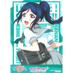 ラブライブ! サンシャイン!! お台場限定 ブロマイド 松浦 果南｜asimani