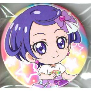 ドキドキ プリキュア の剣崎真琴の商品一覧 通販 Yahoo ショッピング