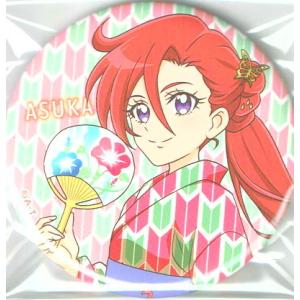 プリキュア プリティストア限定 TROPICAL-ROUGE!YUKATA 缶バッジ 滝沢 あすか